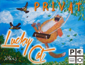 Гостиница Lucky Cat  Нова Лесна